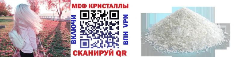 Как найти наркотики Кимры Конопля  СК  Псилоцибиновые грибы  ГАШ 