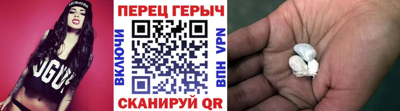 продажа наркотиков  Кимры  ГЕРОИН Афган 